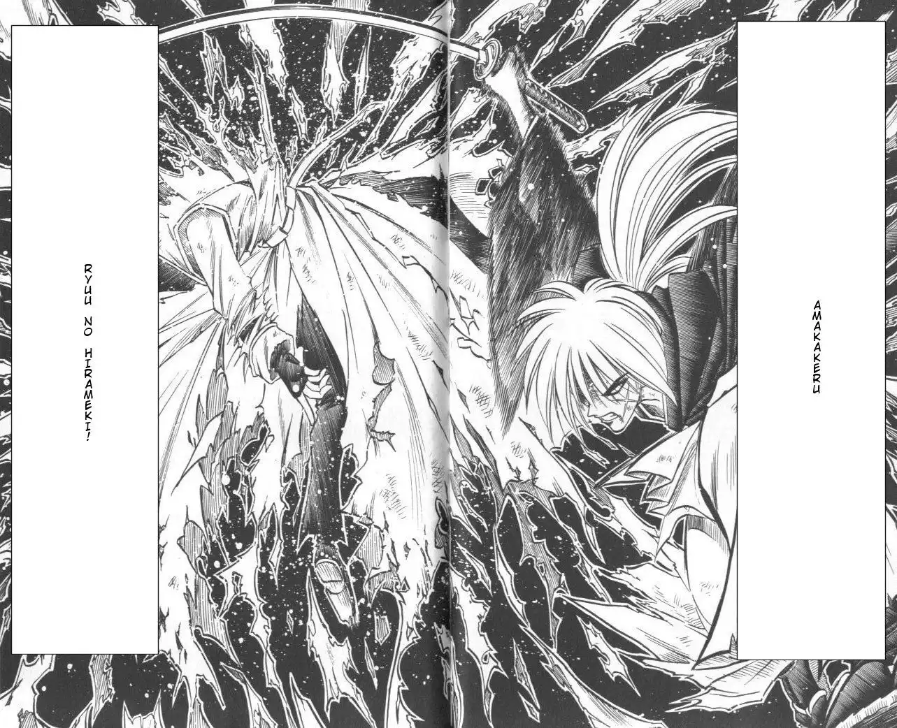 Rurouni Kenshin Chapter 120 15